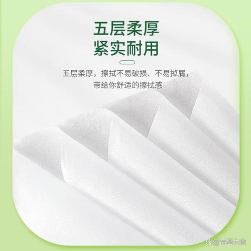 卷紙什么品牌好又實(shí)惠?讓您輕松選擇高性價(jià)比產(chǎn)品